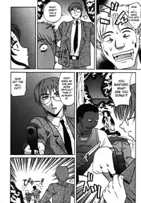 [Takaoka Motofumi] F-Mode [English] [Sei-Jin, Yoroshii, Amaimono]