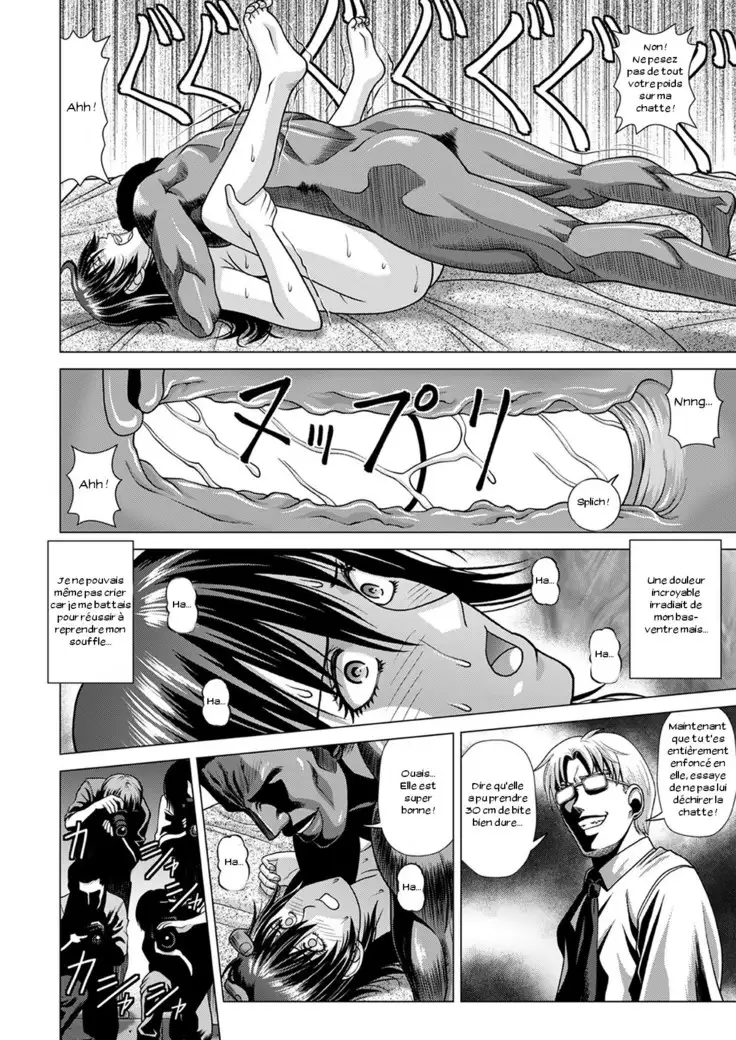 Nude Model ~Nibai no Jikyuu ni Tsurarete Damasaremashita~