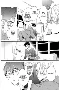 (Hyousou Strast 2) [Yuderu (Yude)] Wonderful Day (Yuri!!! on ICE) [English]