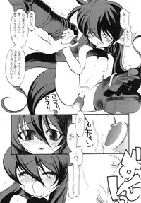 [Tsurikichi Doumei] Nan-Demo-R ~Shichiban Shoubu~