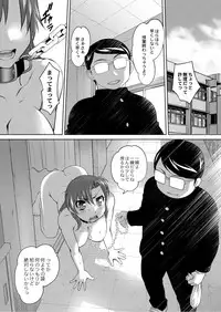 Monthly QooPA 2015-05 [Digital]