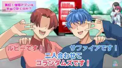 Rim Shien Site Back Number