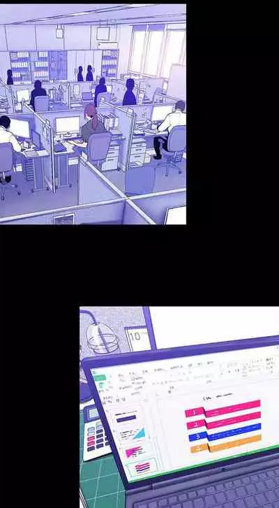 A Wonderful New World Ch.30/?