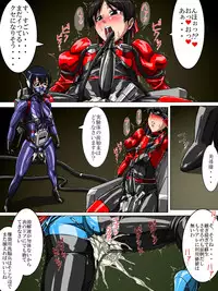 [TMZF no Circle] Roku na Me ni Awanai Sentouin 6 [Digital]