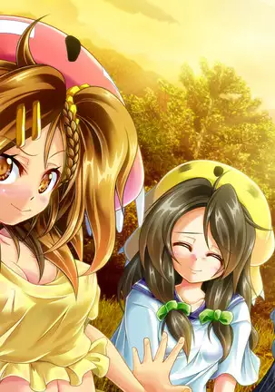 Mujikaku Service Shite Kureru Kouhai no Imouto-chan