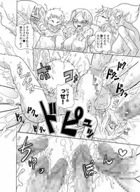 [Freddie Works (Sakazaki Freddie)] Kankin Tairankou!! Succubus no Kan [Digital]