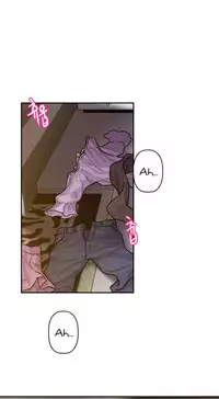 Ghost Love Ch.1-24 (English) (YoManga) (Ongoing)