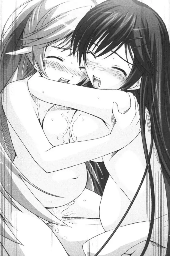 お嬢様☆お世継ぎ生産計画