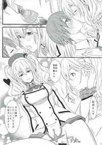 (C91) [PHYLACTERY (Takase Asagiri)] Kashima ganbarimasu 2 (Kantai Collection -KanColle-)