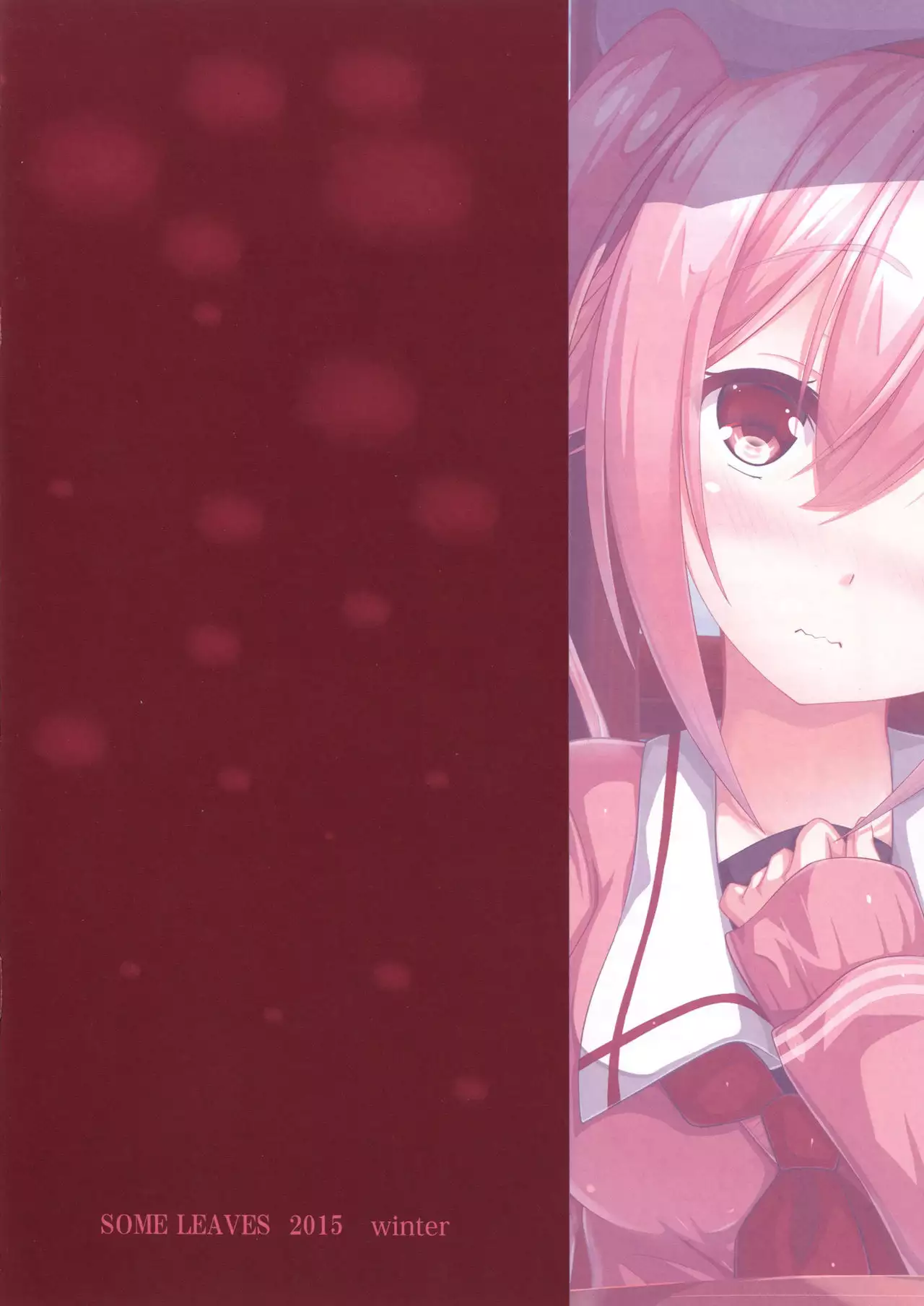 Dokidoki Harusame ~Harusame, Sugoku Hazukashi kattan desu yo?~