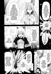 [Akatsuki Myuuto] Lingua Franca!! [English] [PSYN+DMD] [Decensored]