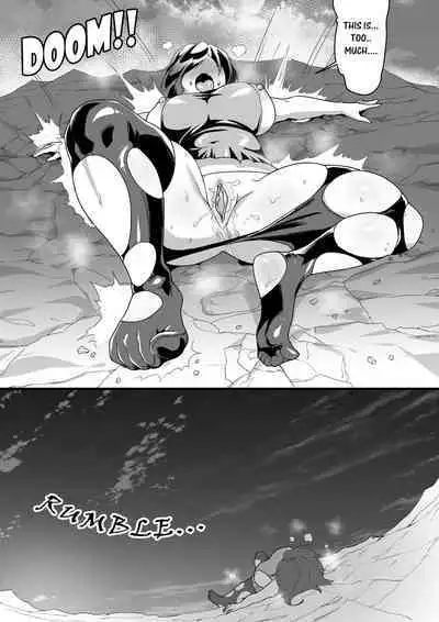 Giant Shadow Looming Over Stealth in Eastern Style