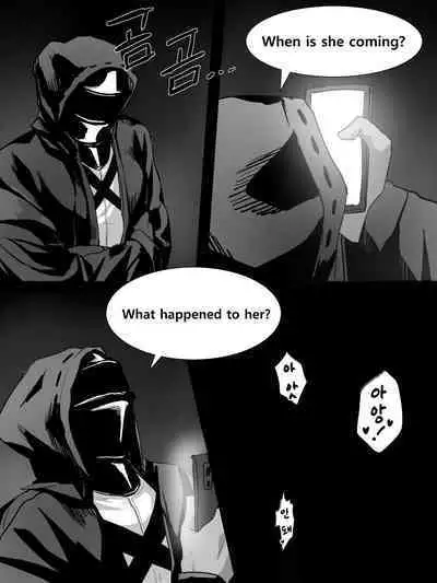 [Dodok] swire (Arknights) [English]