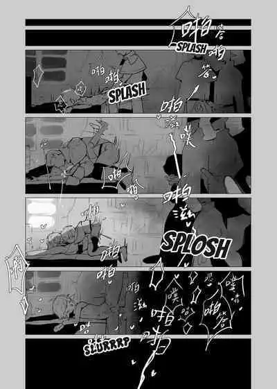 DO YOU PREFER SOME WINE OR A SLEEPY ME?