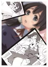 [Studio Nunchaku (Autumm)] Tamako Secret (Tamako Market) [Digital]