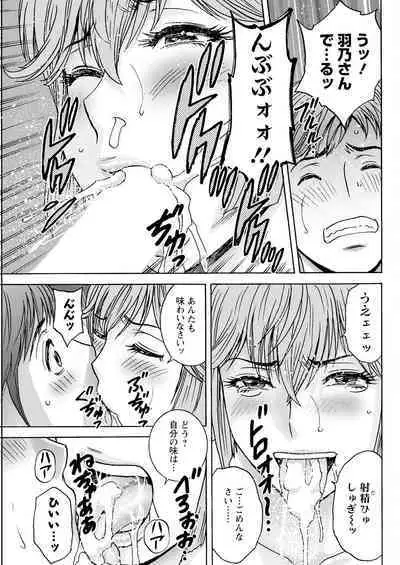 Action Pizazz 2023-09