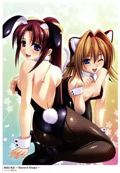 [Lillian･pajamassoft･bootUP!] PENCIL 10th ANNIVERSARY GALLERY [kannagi rei･tanihara natsuki･shinonome kazuhiko･oono tetsuya]