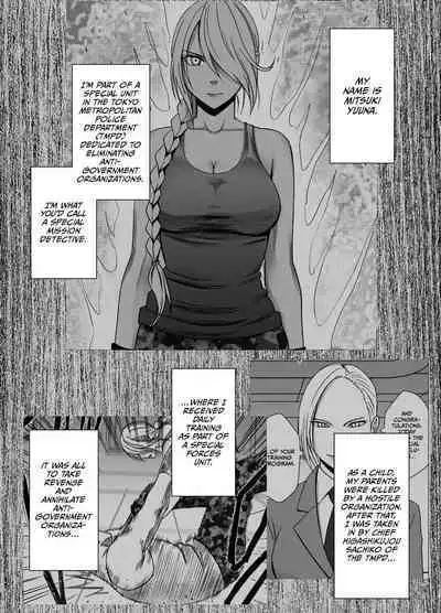 [Crimson] 1 Nenkan Chikan Saretsuzuketa Onna - Kouzuki Yuuna Hen-2 [ENG]