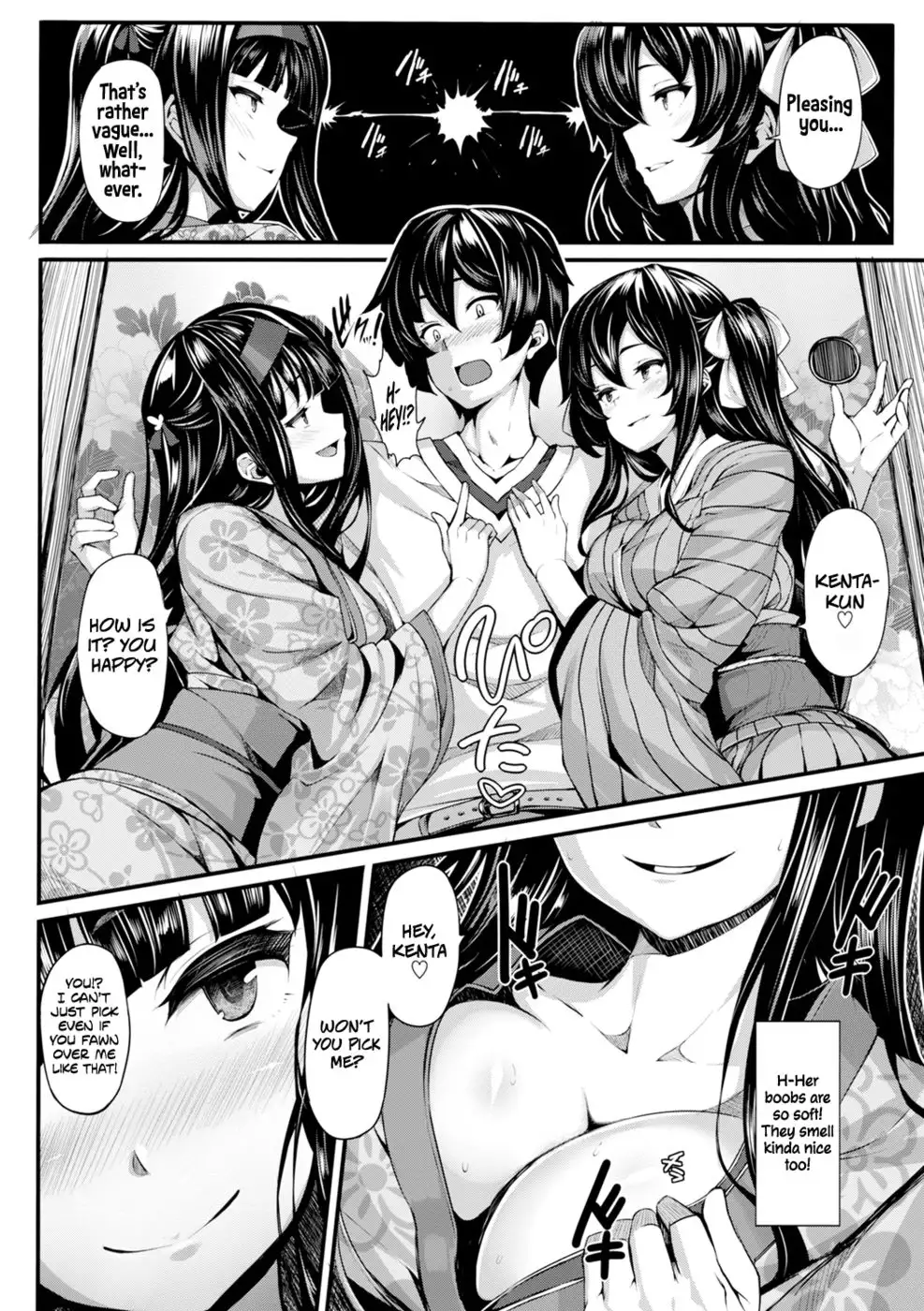Dolls Play