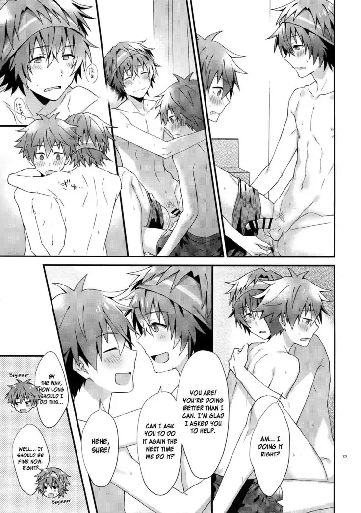 Ore no Hajimete Moratte Kudasai! | Please Have My First!