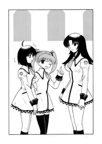 [Salvage Kouboh] Sousaku tamashii 01