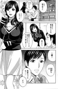 Action Pizazz 2016-03