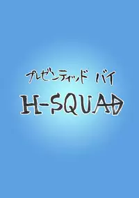 [H-SQUAD (Guglielmo)] Tanoshii Shuugaku Ryokou ~ Tokyo Kowai Toko ~ [Digital]