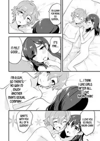 [Soranosuzume] Nyotaika Kyoudai ~Kyoudai de Oppai no Yawarakasa ga Chigau tte Honto!?~ (Henshin? Irekawari? Watashi no Karada… Dou Nacchatta no?) [English] [desudesu]