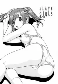[ITOYOKO] SLAVE GIRLS [English] =Torwyn=