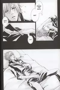 [Deesert Vandet & 7 Grain Granola] Do The Bad Things (FFVII) (English)