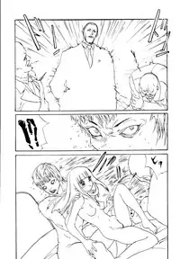 (C53) [Psy-Walken (Yoshizawa Tomoaki, Ohtsuki Suzuki)] ESCAPE 2 [JUST_DO_IT!]