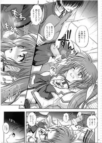 (C80) [Cyclone (Izumi, Reizei)] 1002 Cyclone no Soushuuhen 2 (Various)