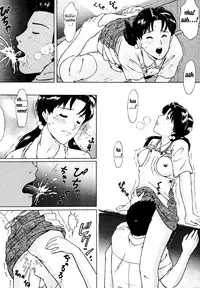 [T's BRAND (Yokoshima Tadashi)] Heaven's Kitchen (Neon Genesis Evangelion) [English] [Fated Circle] [Digital]