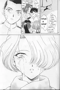 (C54) [U.R.C (MOMOYA SHOW-NEKO)] Maria 2 (Sakura Taisen) [English]