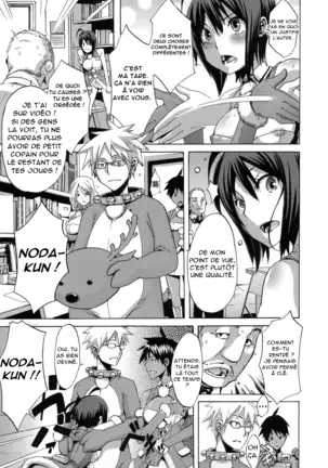 Sarashi Ai + Ero ha Bungaku Sarashi Ai Gaiden