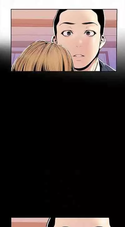 A Wonderful New World Ch.36/?