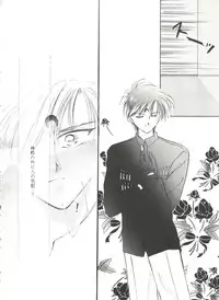 [Anthology] Aniparo Miki 9 (Various)