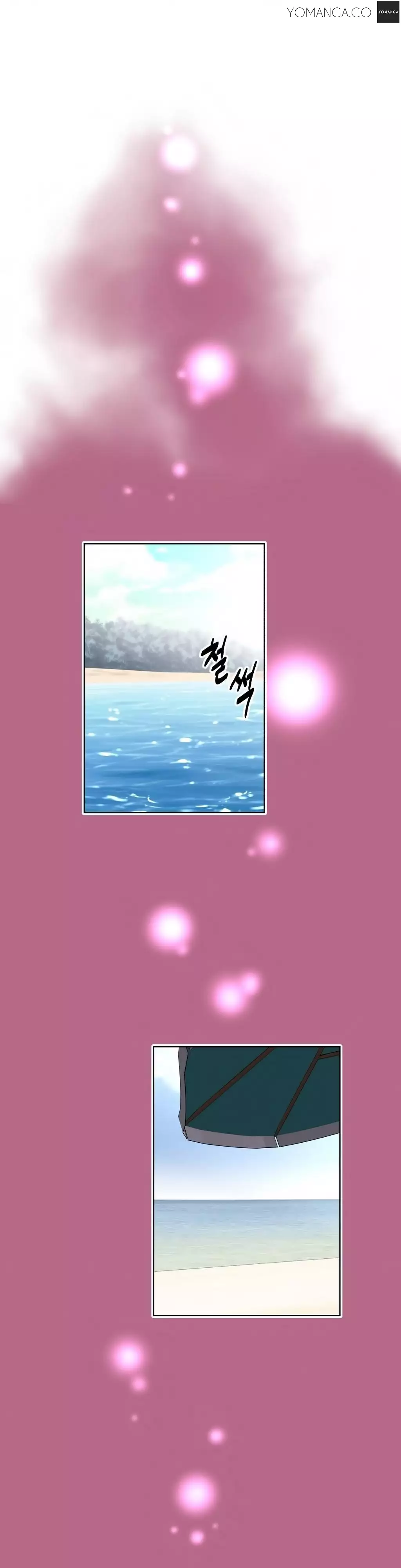 Brawling Go 0-18 Chapters