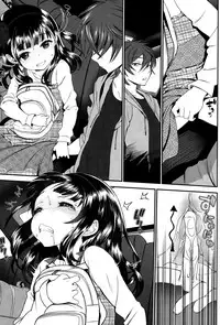 [Miyabi] Kaikan Ryokou | Pleasure Trip (COMIC BAVEL 2015-10) [English] [Team Koinaka]