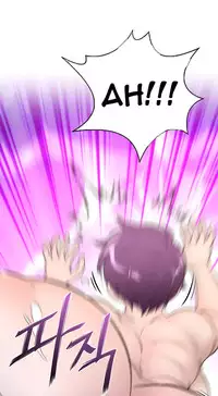 Perfect Half Ch.1-18 (English) (Ongoing)