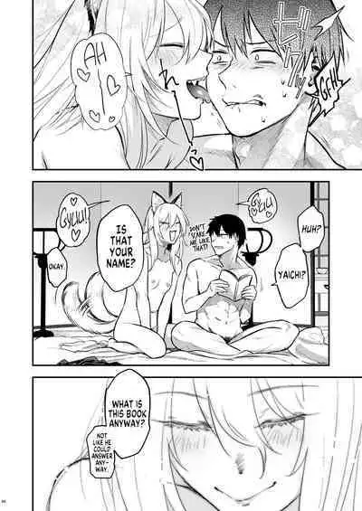 Kusozako mesuochi kitsunedanshi hon. | A Book About a Shitty Smallfry Bitchboy Fox