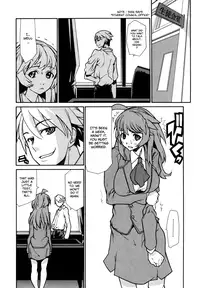 [Tomoe Tenbu] In Her Crack [English] [Tadanohito + Afro + Fayt]