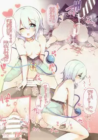 (Komeiji Complex 4) [Ririo Gatto (Kaenuco)] Mama to Isshoni Asobimasho (Touhou Project)