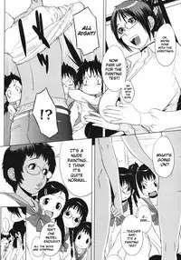 [Koyanagi Royal] Juicy Canvas (COMIC Megastore 2010-07) [English] {stecaz}