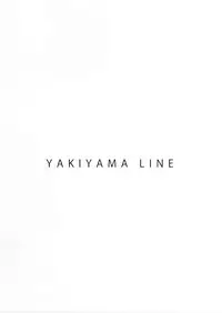 (C79) [YAKIYAMA LINE (Kahlua Suzuki)] En Urara