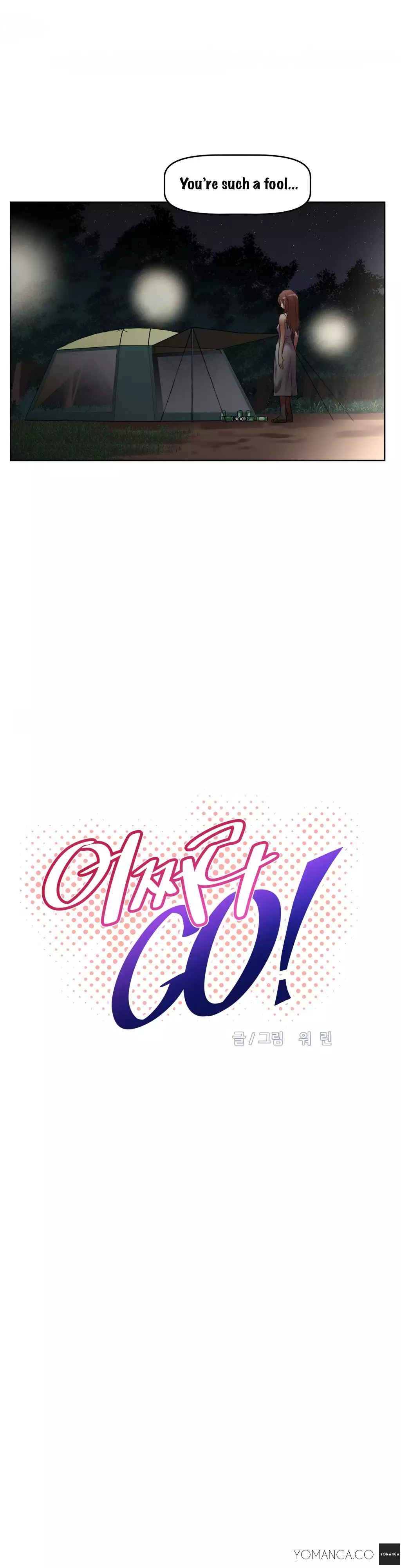 Brawling Go 0-18 Chapters