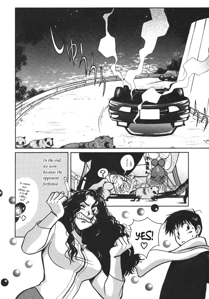 Love Junkies Vol4 - Scene 30