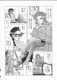 [Roy Tong-Koh] In-Ju