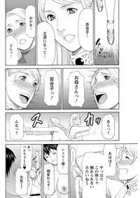 Action Pizazz 2017-01 [Digital]