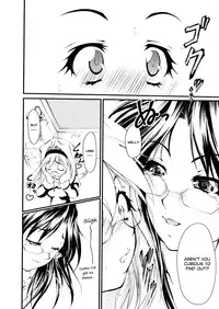 [Kaoru Hodumi] Ero Sister [English]